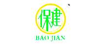 BAOJIAN