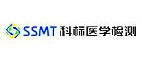 ƱҽѧSSMT