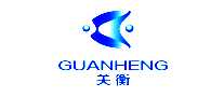 غGUANHENG