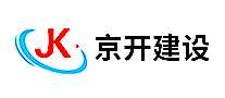 轨