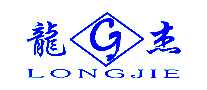 LONGJIE