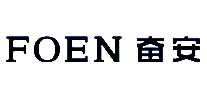 ܰFOEN