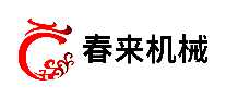 еҩ豸