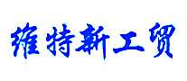 άµ纸