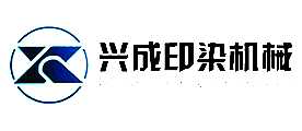 ˳ӡȾе֯豸