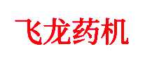 ҩҩ豸