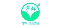 宇环固废处理
