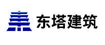 东塔建筑装配式建筑