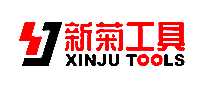 新菊工具电动工具