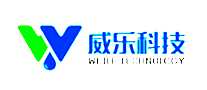 威乐污水处理设备