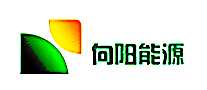 向阳能源太阳能光伏发电