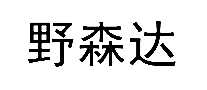 Ұɭ������