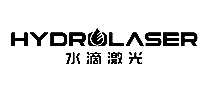 ˮμhydrolaser