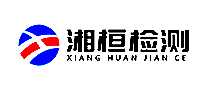 滸