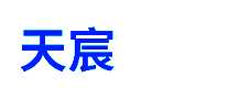 己°