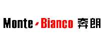 Monte Bianco