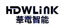 HDWLinK