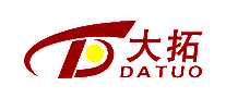 DATUO