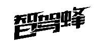 ǼݷAPP