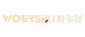 ԶWOERSHU