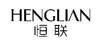 HENGLIAN