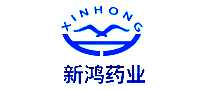 �º�ҩҵXINHONG