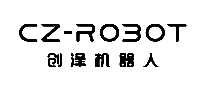 创泽机器人智能机器人
