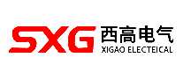 西高电气设备