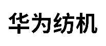 ΪĻ֯豸