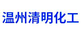 黯