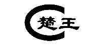 ҩ豸