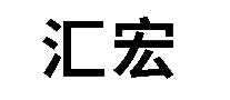 Һѹ