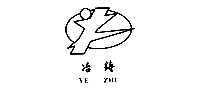 ұYEZHU