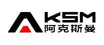 ˹AKSM