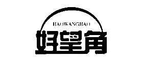 ǹ