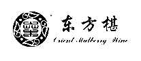 驹