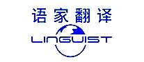 ҷLINGUIST