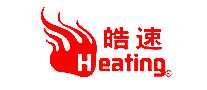 Heating