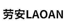 ͰLAOAN