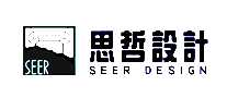 ˼SEER DESIGN