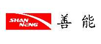 SHANNENG