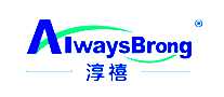 AlwaysBrong