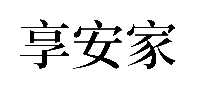 ҵ豸