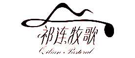 ţ