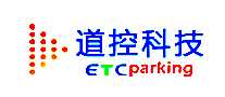 ETC豸