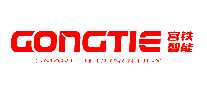GONGTIE