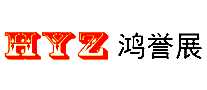 ����չHYZ