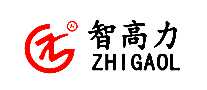 ǸZHIGAOL