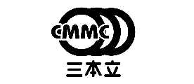 CMMC