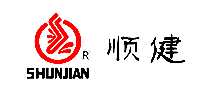 ˳SHUNJIAN